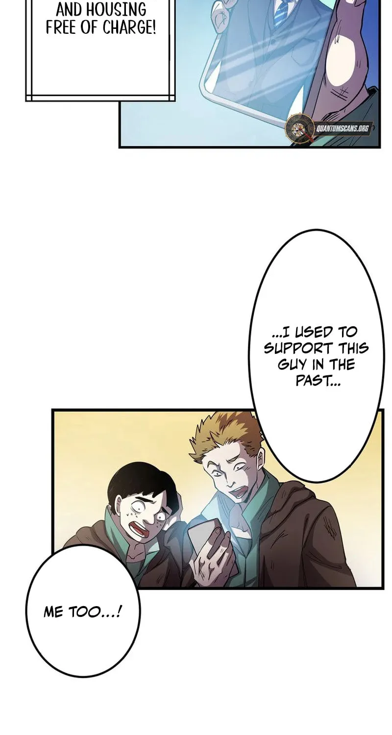 Read Steel Lower-Class Citizens chapter 1 image 9 on Lezhin