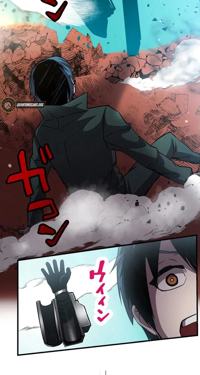 Read Steel Lower-Class Citizens chapter 1 image 96 on Lezhin