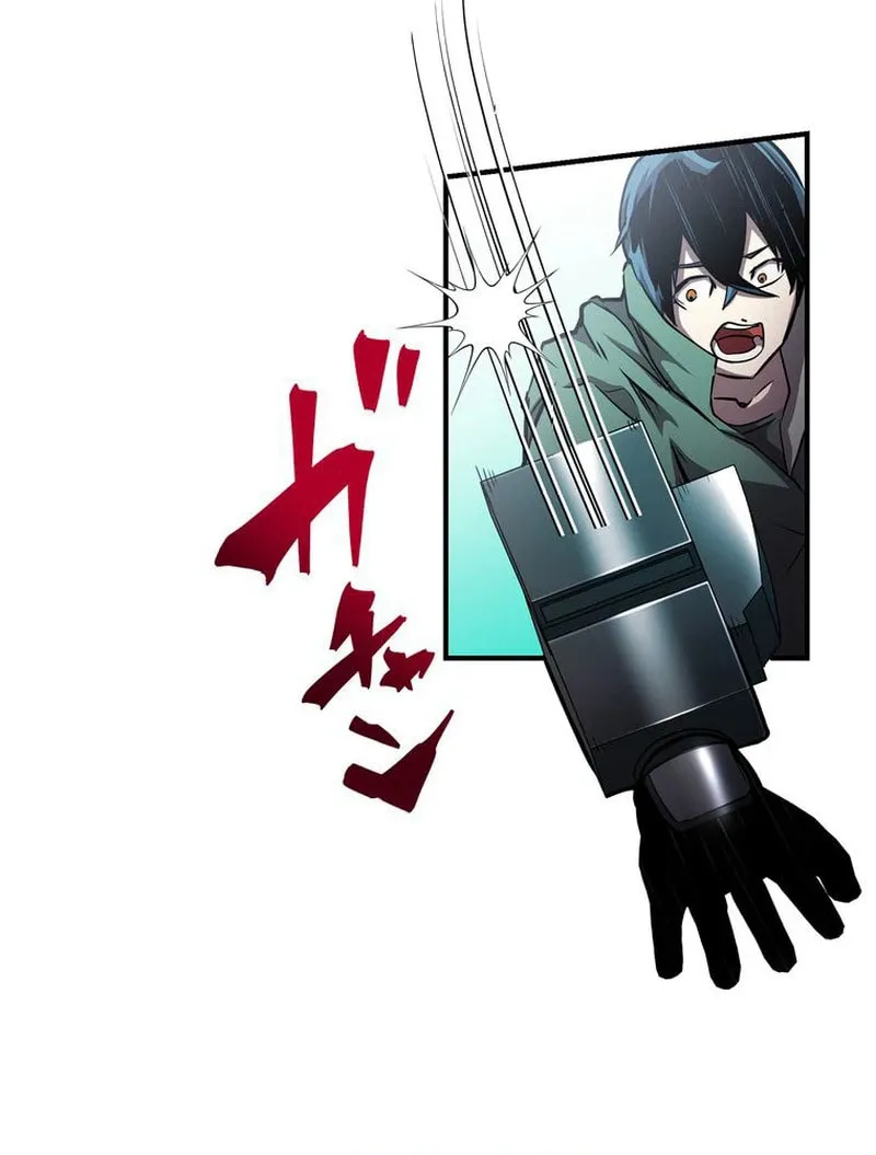 Read Steel Lower-Class Citizens chapter 1 image 97 on Lezhin
