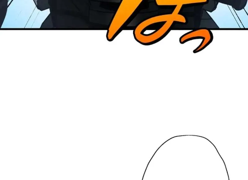 Read Steel Lower-Class Citizens chapter 10 image 61 on Lezhin
