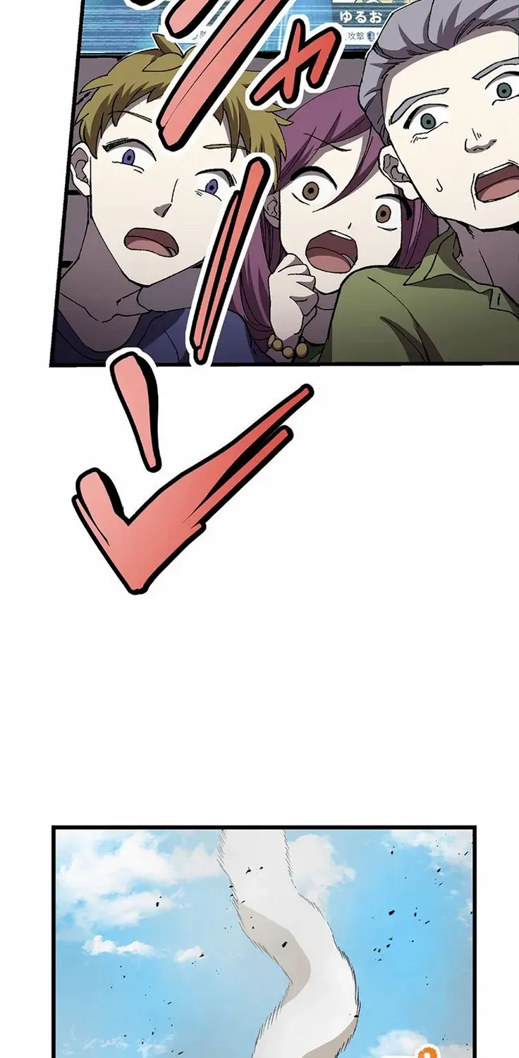 Read Steel Lower-Class Citizens chapter 13 image 4 on Lezhin