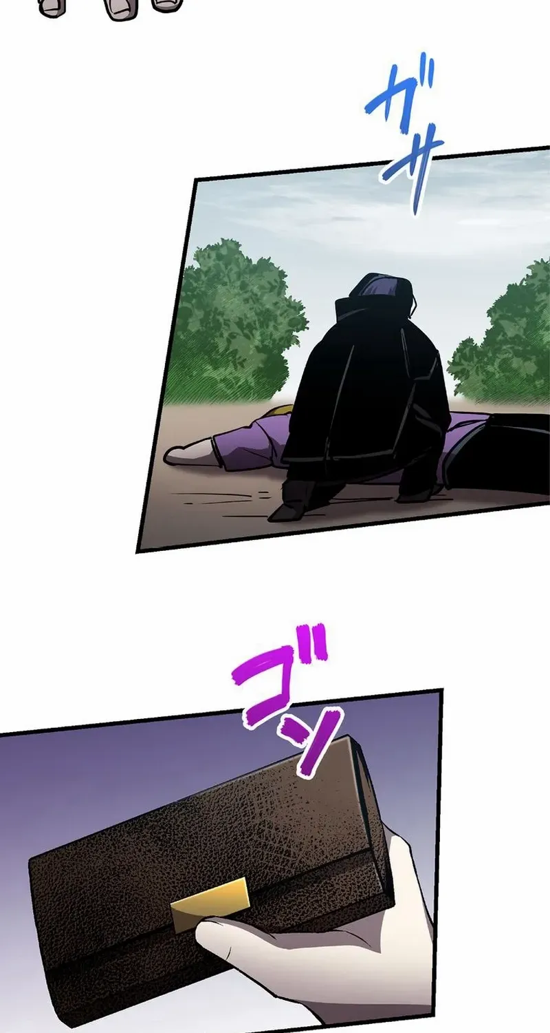 Read Steel Lower-Class Citizens chapter 13 image 44 on Lezhin