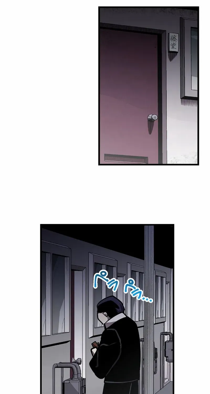 Read Steel Lower-Class Citizens chapter 13 image 47 on Lezhin