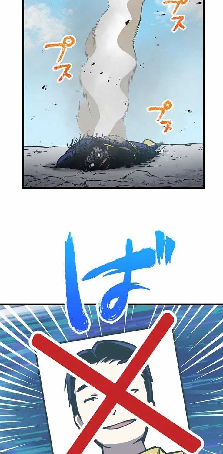 Read Steel Lower-Class Citizens chapter 13 image 5 on Lezhin