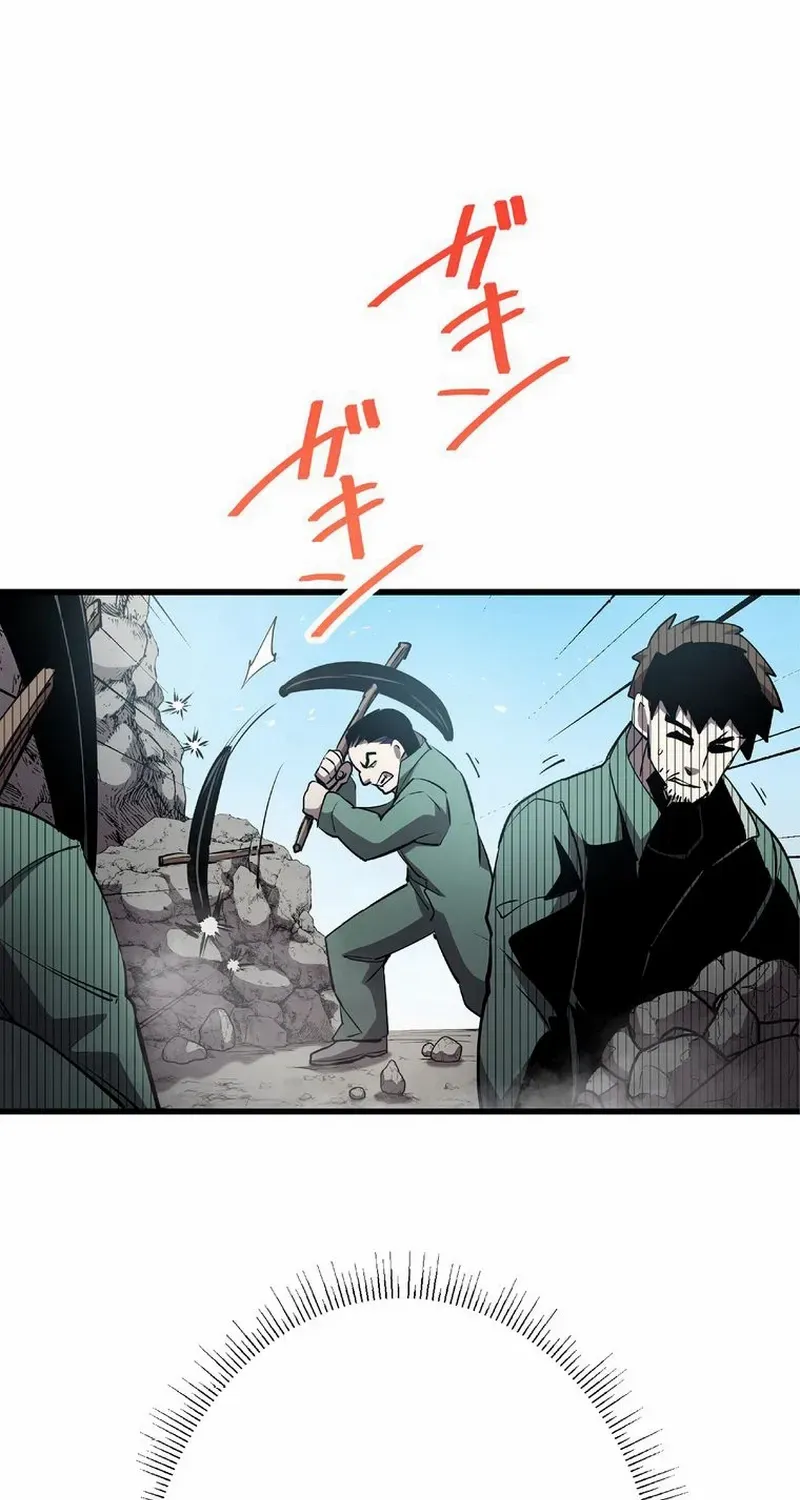 Read Steel Lower-Class Citizens chapter 13 image 59 on Lezhin