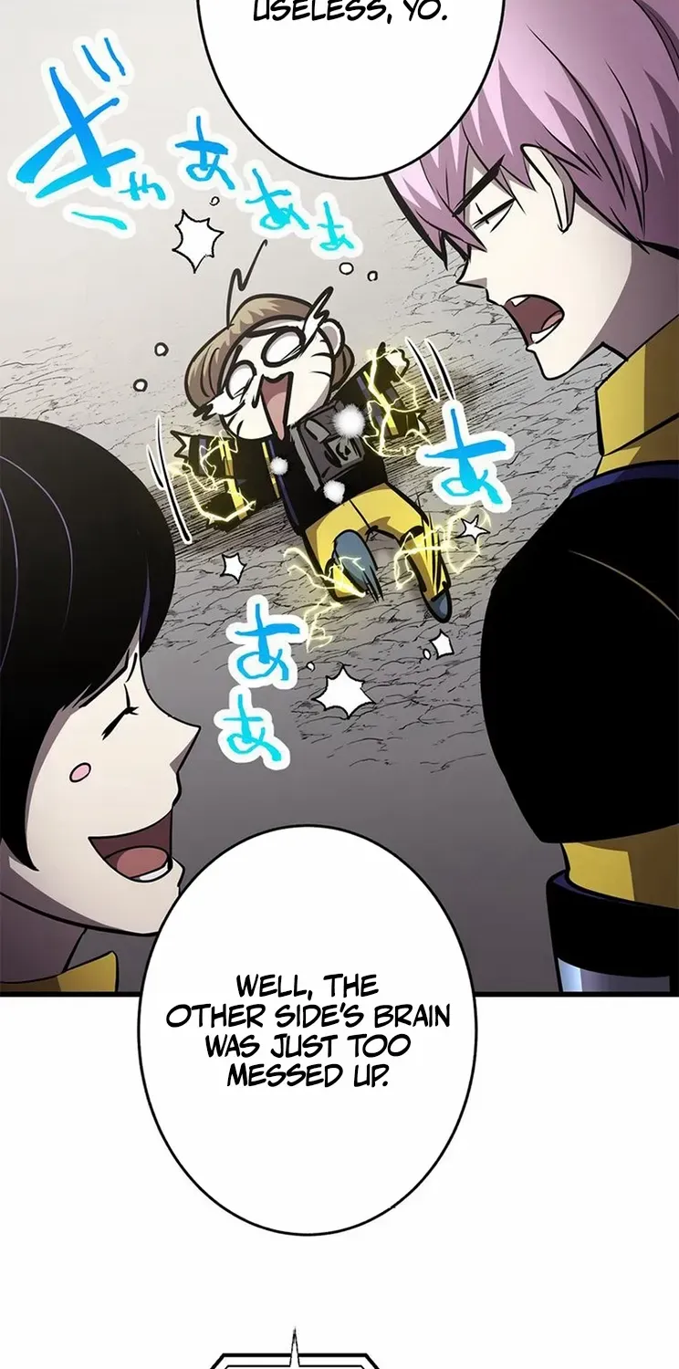 Read Steel Lower-Class Citizens chapter 15 image 4 on Lezhin