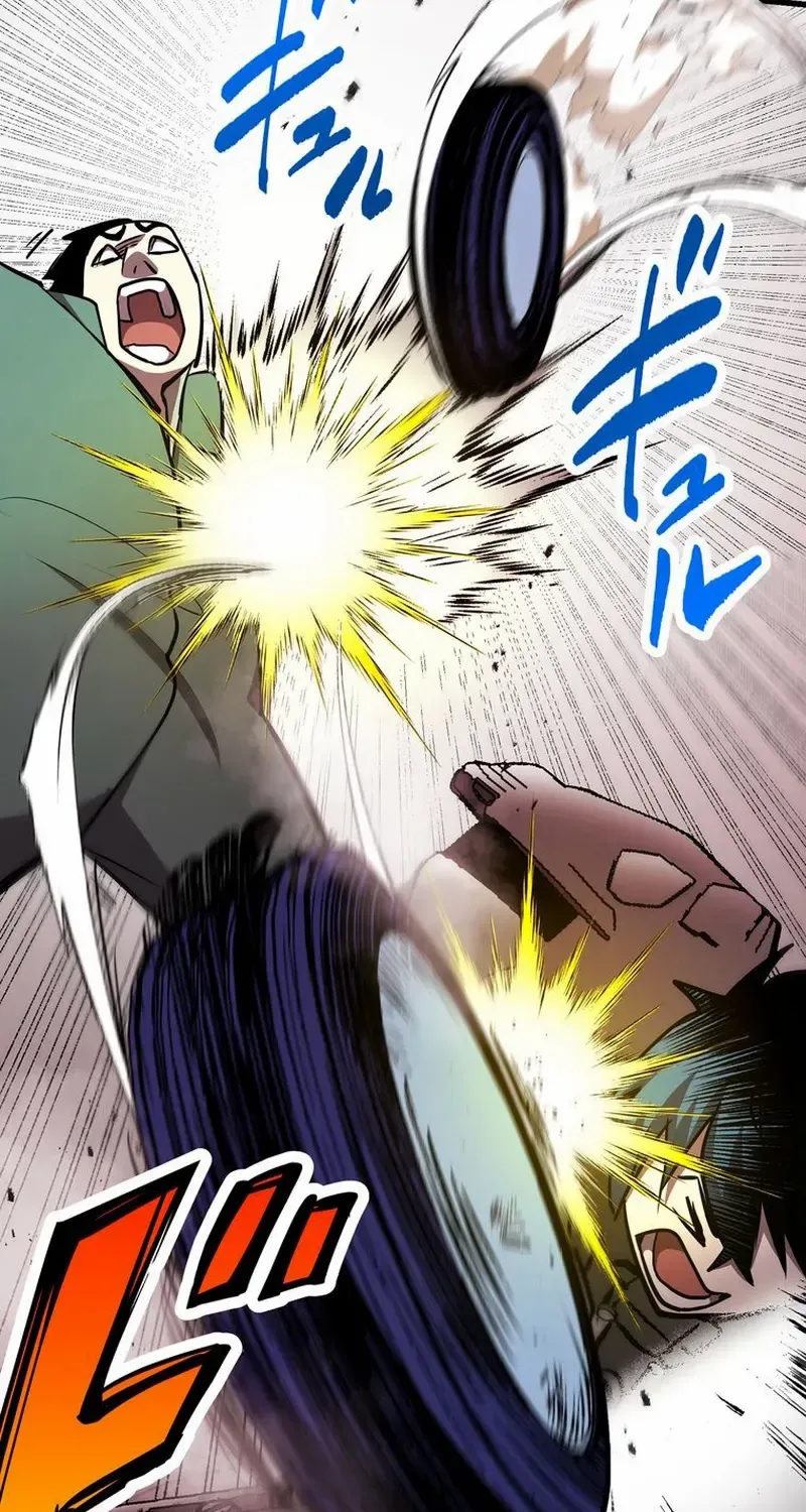 Read Steel Lower-Class Citizens chapter 15 image 45 on Lezhin