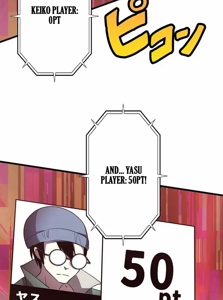 Read Steel Lower-Class Citizens chapter 15 image 7 on Lezhin