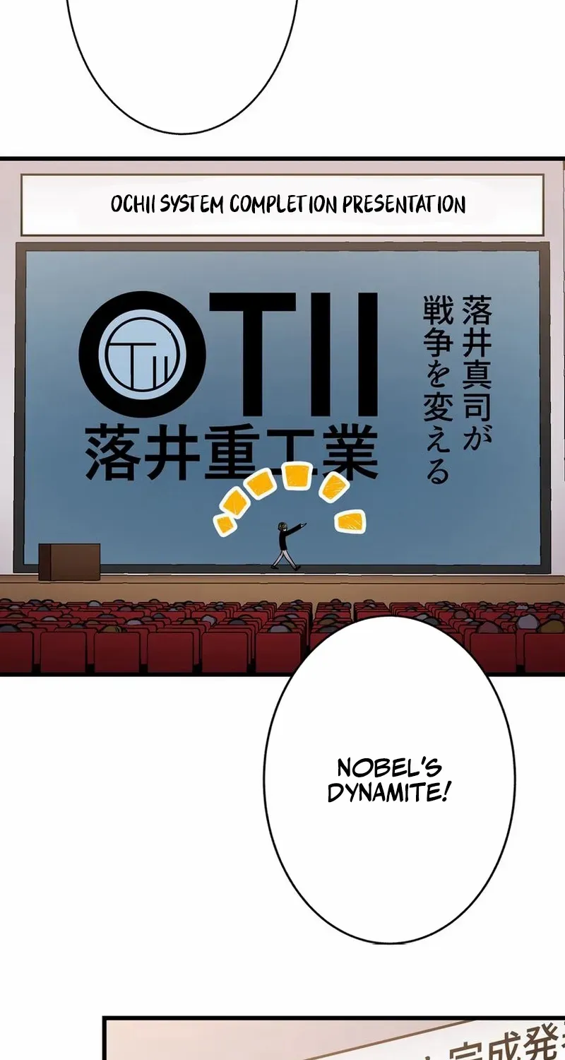 Read Steel Lower-Class Citizens chapter 16 image 11 on Lezhin