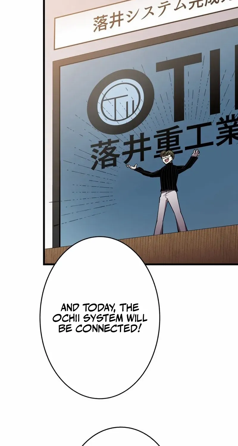 Read Steel Lower-Class Citizens chapter 16 image 12 on Lezhin