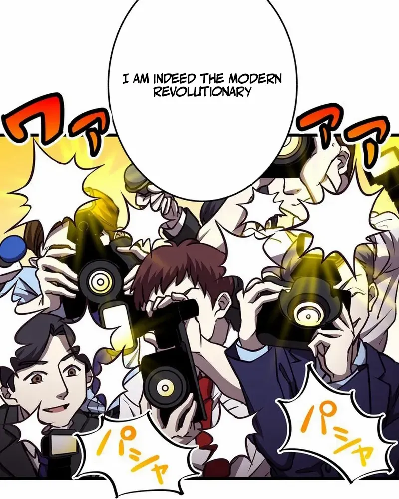 Read Steel Lower-Class Citizens chapter 16 image 13 on Lezhin
