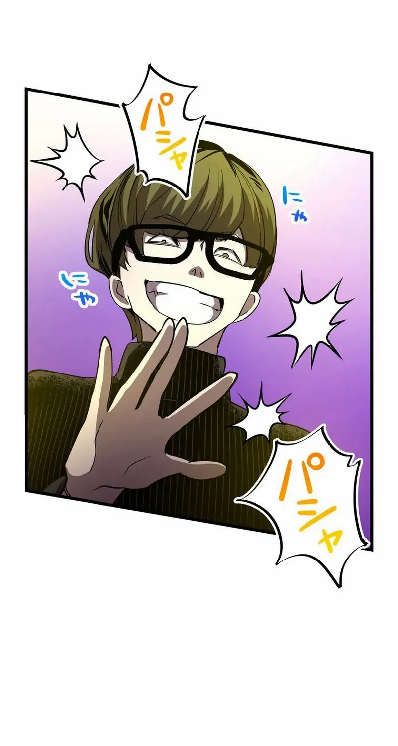 Read Steel Lower-Class Citizens chapter 16 image 14 on Lezhin