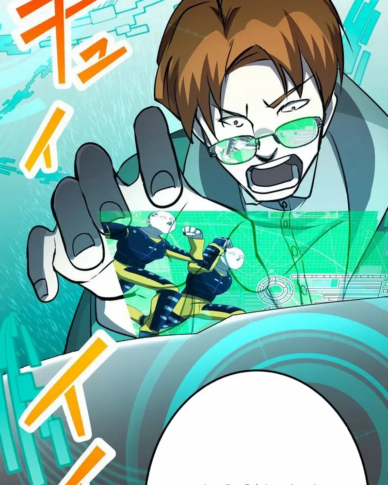 Read Steel Lower-Class Citizens chapter 16 image 41 on Lezhin