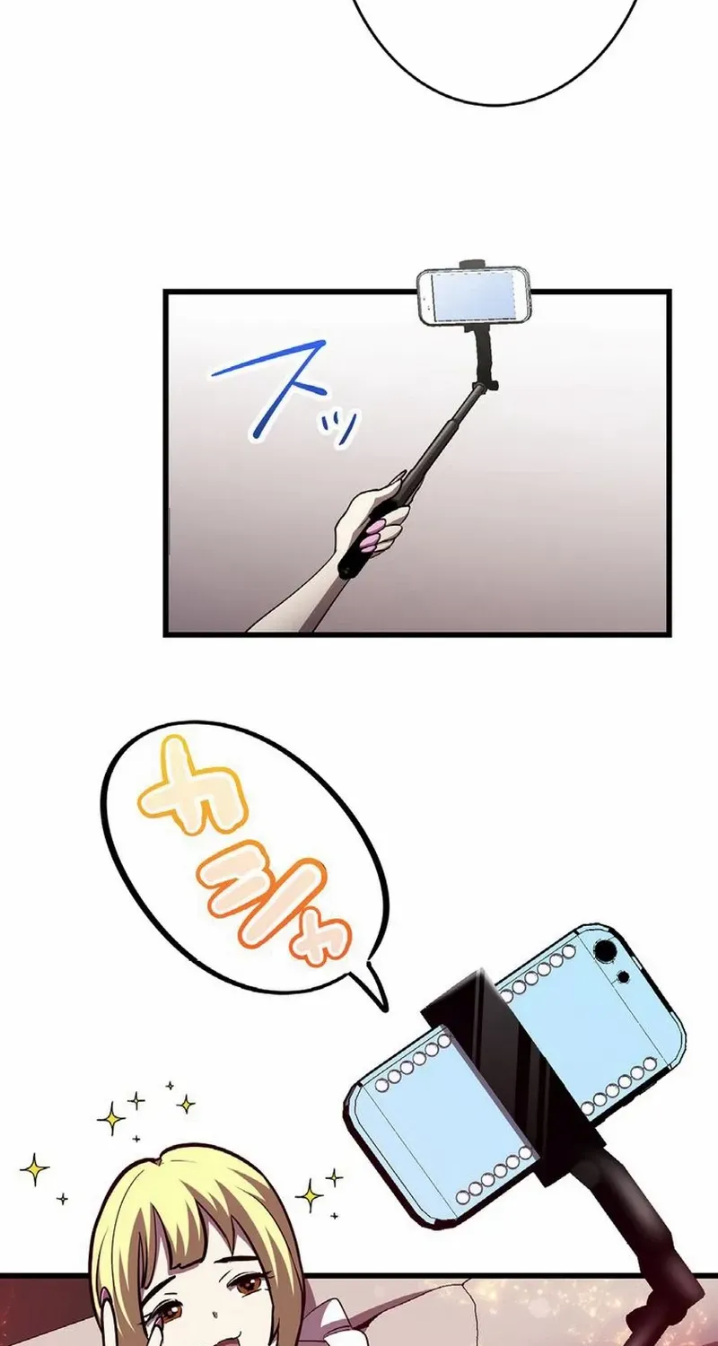 Read Steel Lower-Class Citizens chapter 17 image 17 on Lezhin
