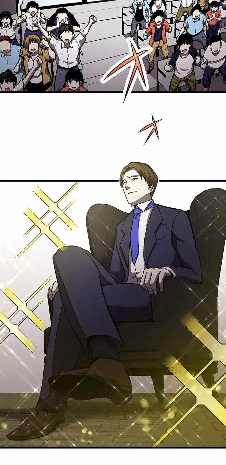 Read Steel Lower-Class Citizens chapter 17 image 2 on Lezhin
