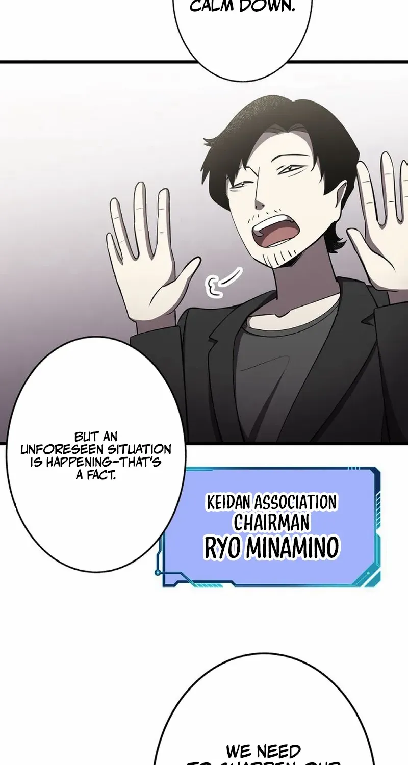Read Steel Lower-Class Citizens chapter 17 image 21 on Lezhin