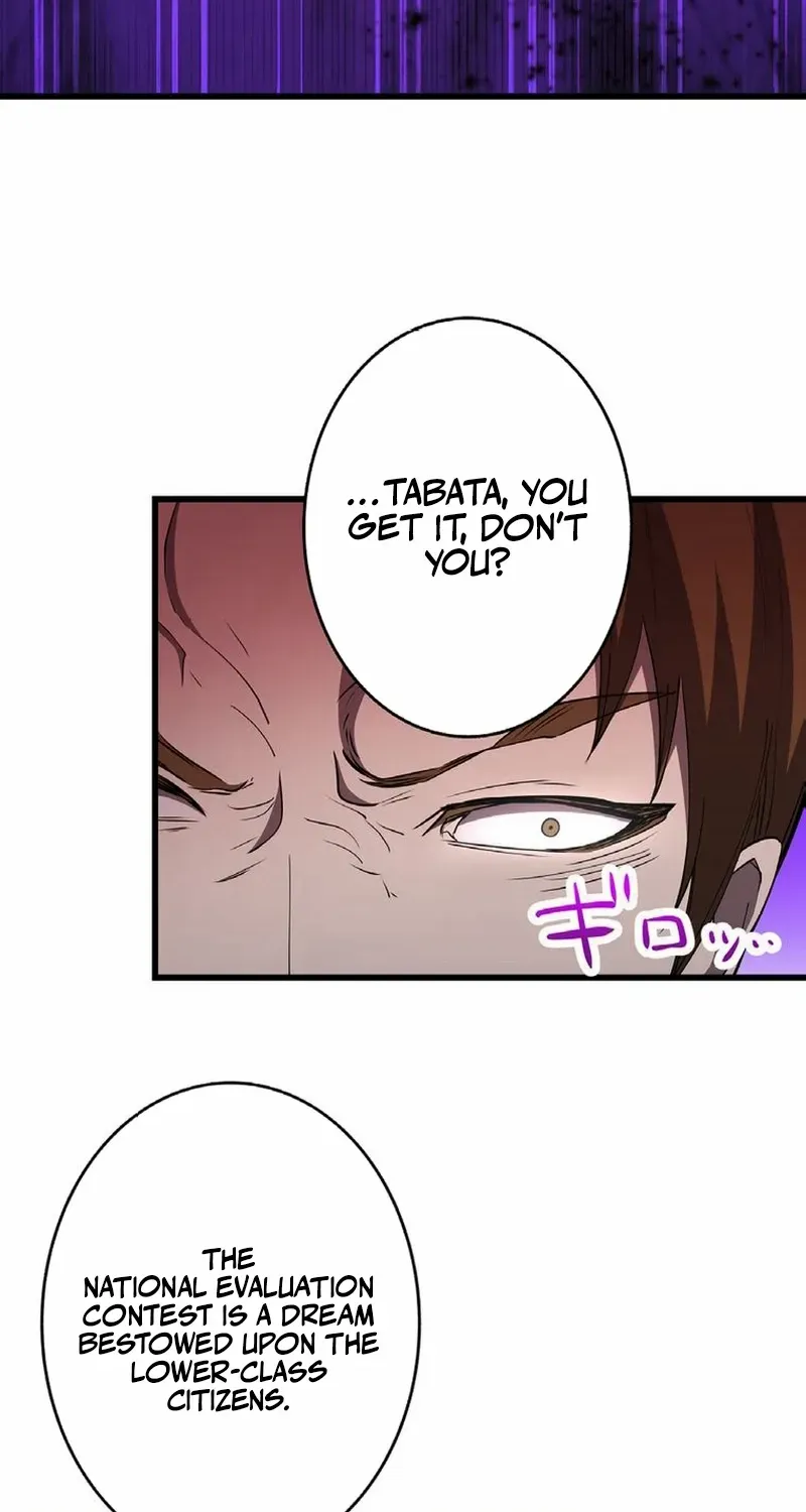 Read Steel Lower-Class Citizens chapter 17 image 24 on Lezhin