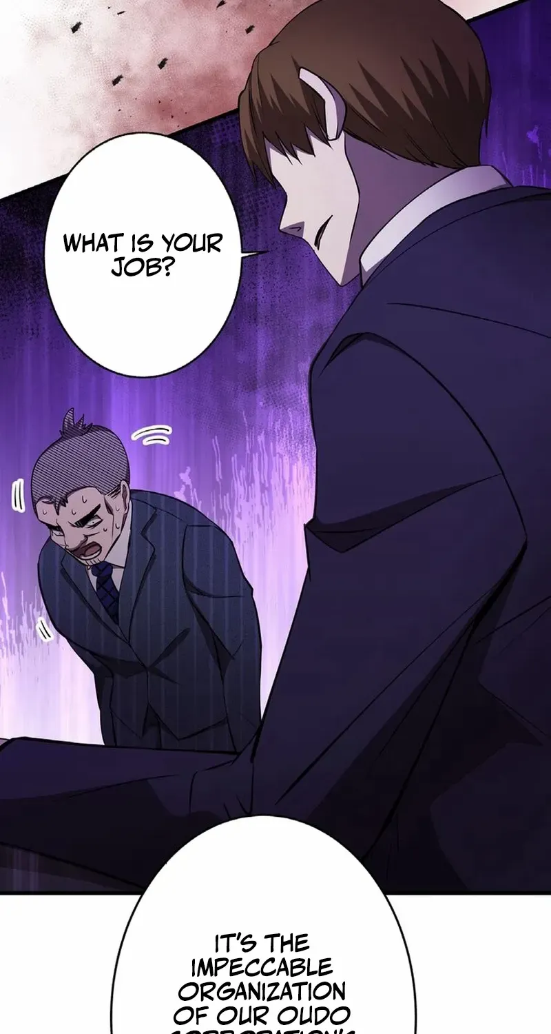 Read Steel Lower-Class Citizens chapter 17 image 26 on Lezhin
