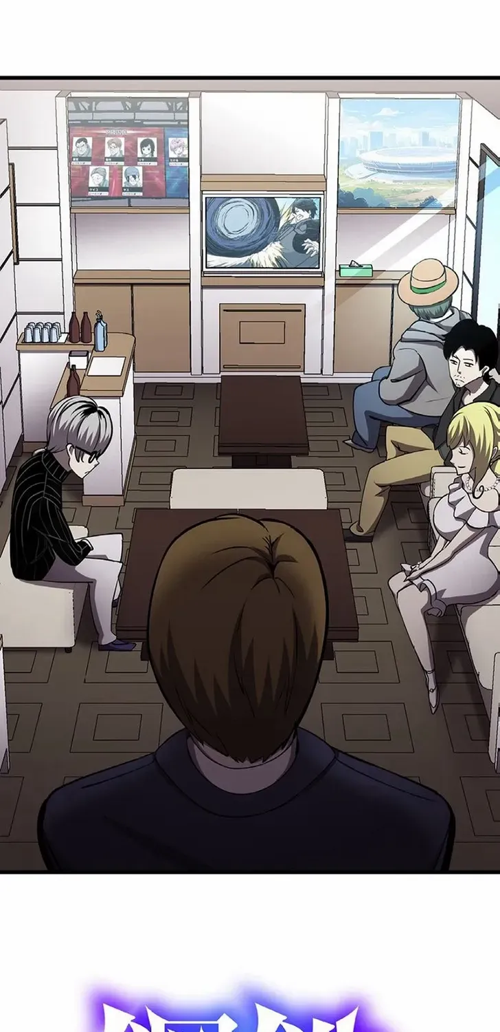 Read Steel Lower-Class Citizens chapter 17 image 3 on Lezhin