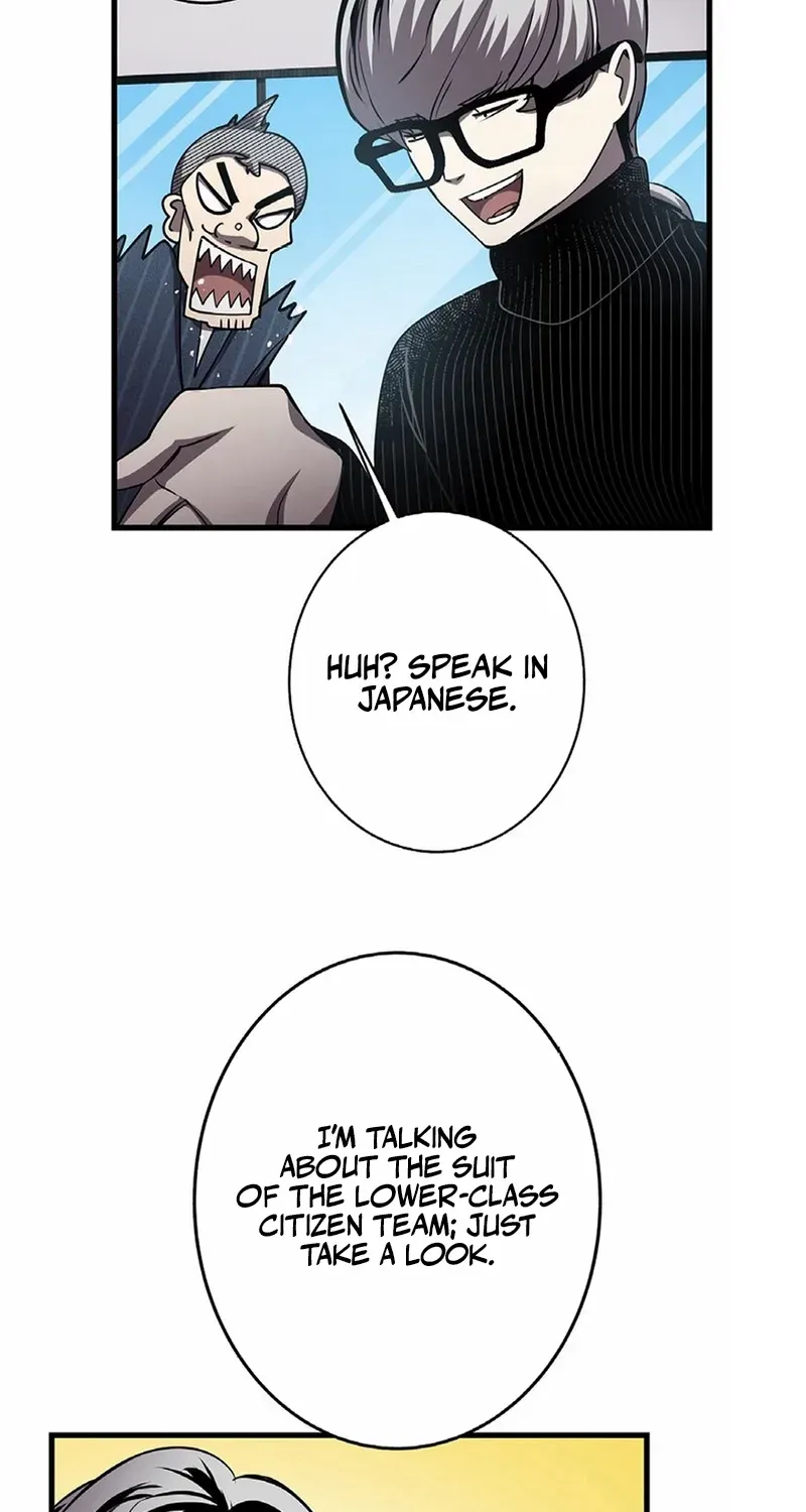 Read Steel Lower-Class Citizens chapter 17 image 7 on Lezhin