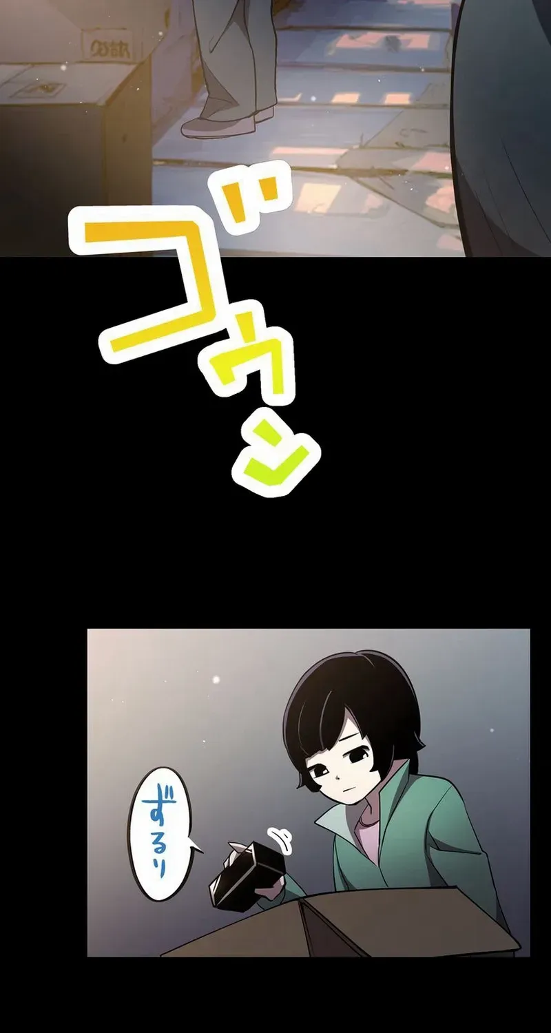 Read Steel Lower-Class Citizens chapter 18 image 36 on Lezhin
