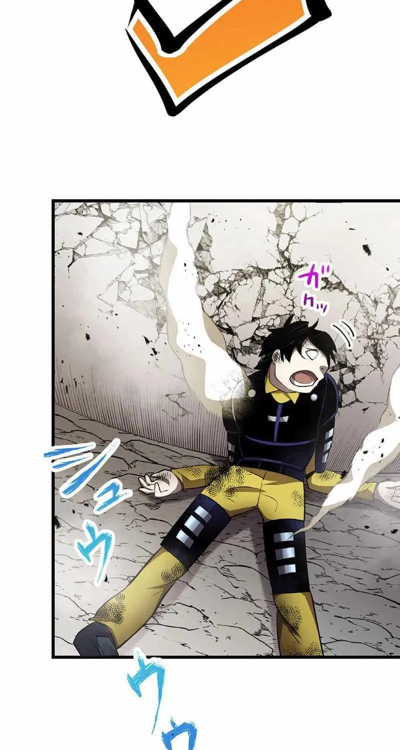 Read Steel Lower-Class Citizens chapter 19 image 19 on Lezhin