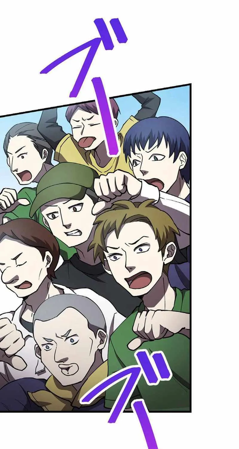 Read Steel Lower-Class Citizens chapter 19 image 24 on Lezhin