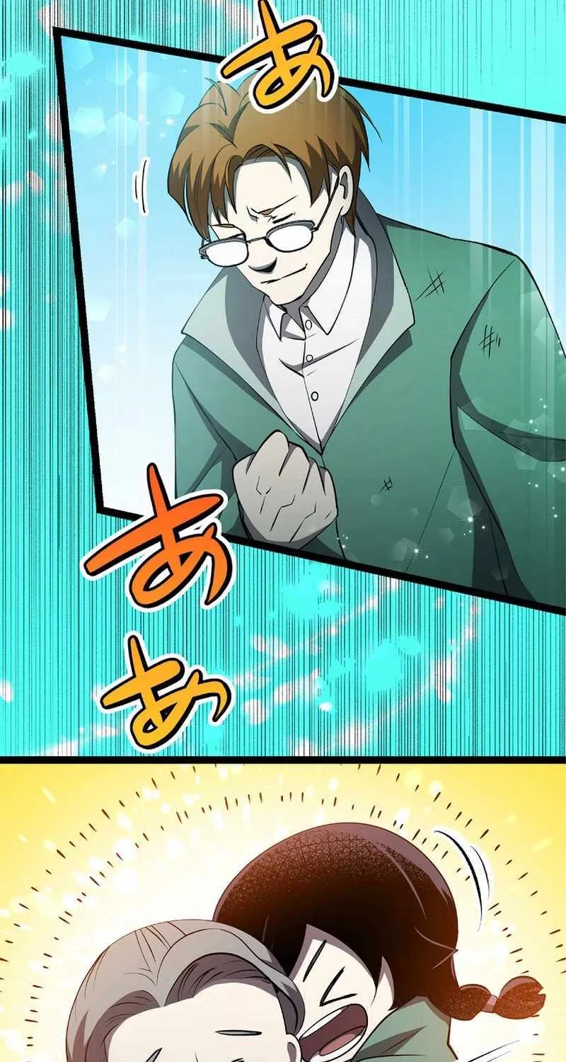 Read Steel Lower-Class Citizens chapter 21 image 33 on Lezhin