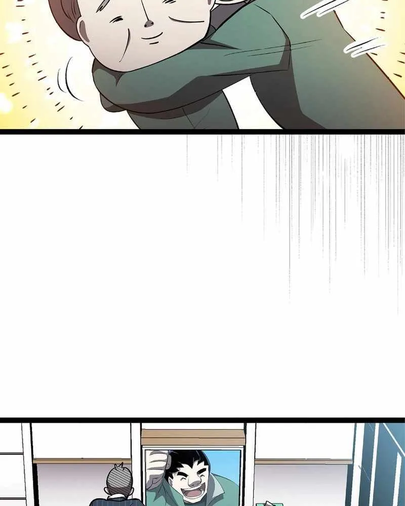 Read Steel Lower-Class Citizens chapter 21 image 34 on Lezhin