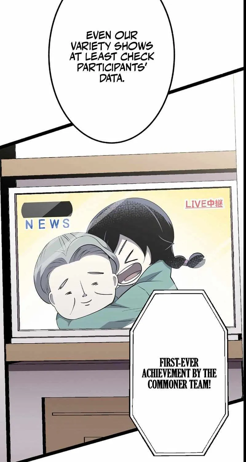 Read Steel Lower-Class Citizens chapter 21 image 40 on Lezhin
