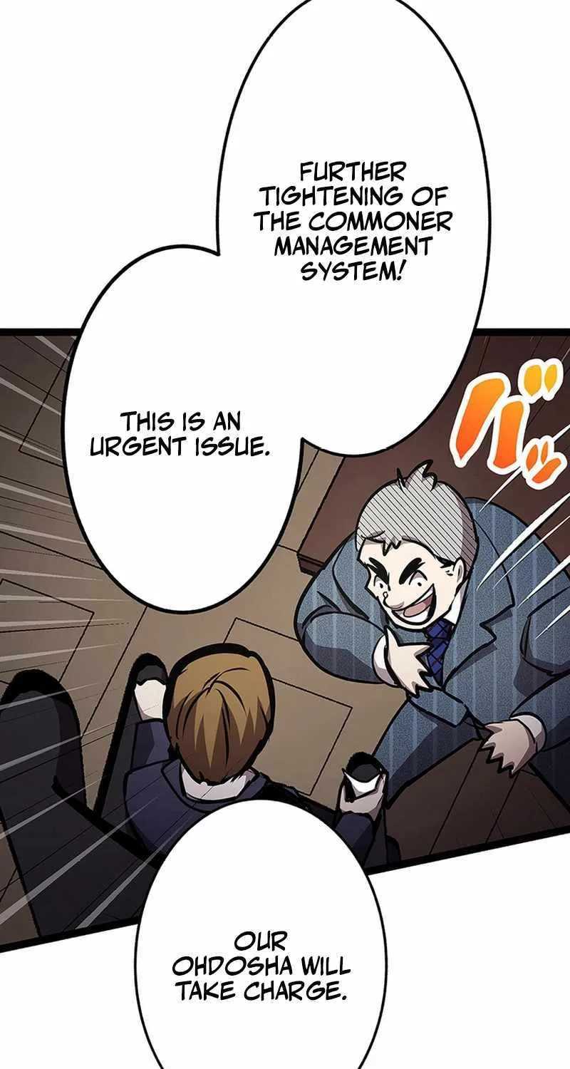 Read Steel Lower-Class Citizens chapter 22 image 11 on Lezhin