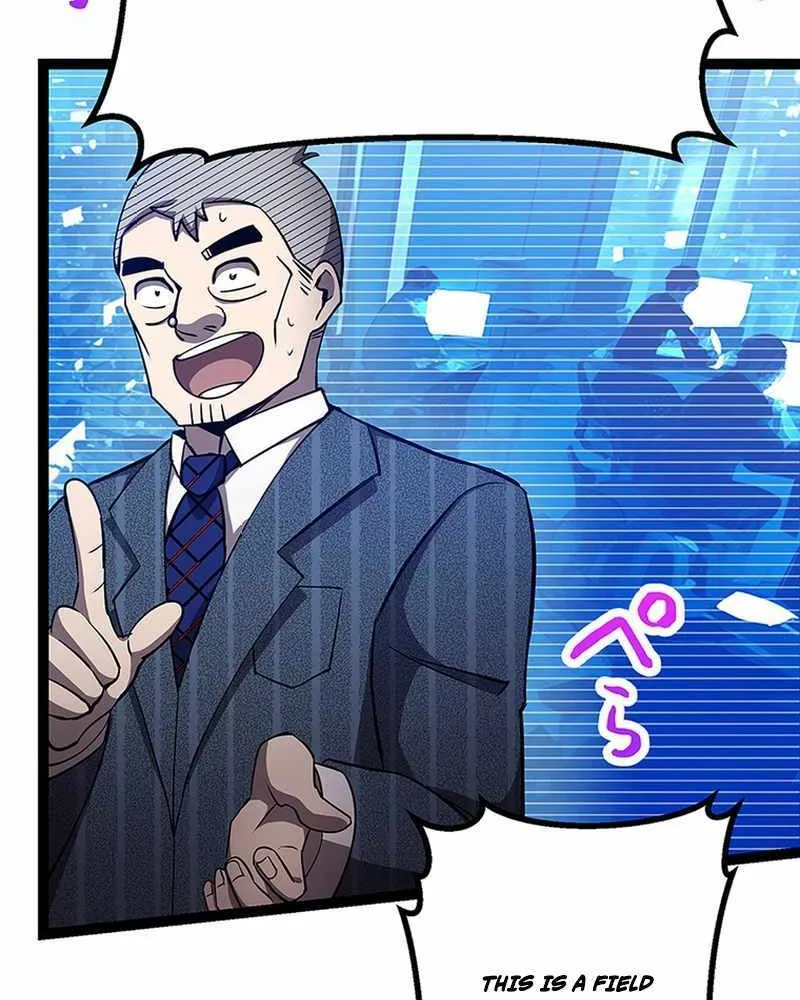 Read Steel Lower-Class Citizens chapter 22 image 13 on Lezhin