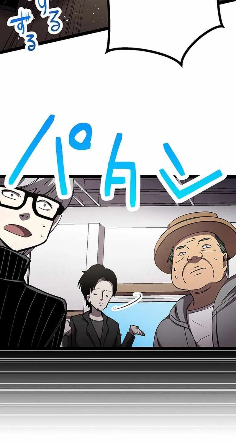 Read Steel Lower-Class Citizens chapter 22 image 21 on Lezhin
