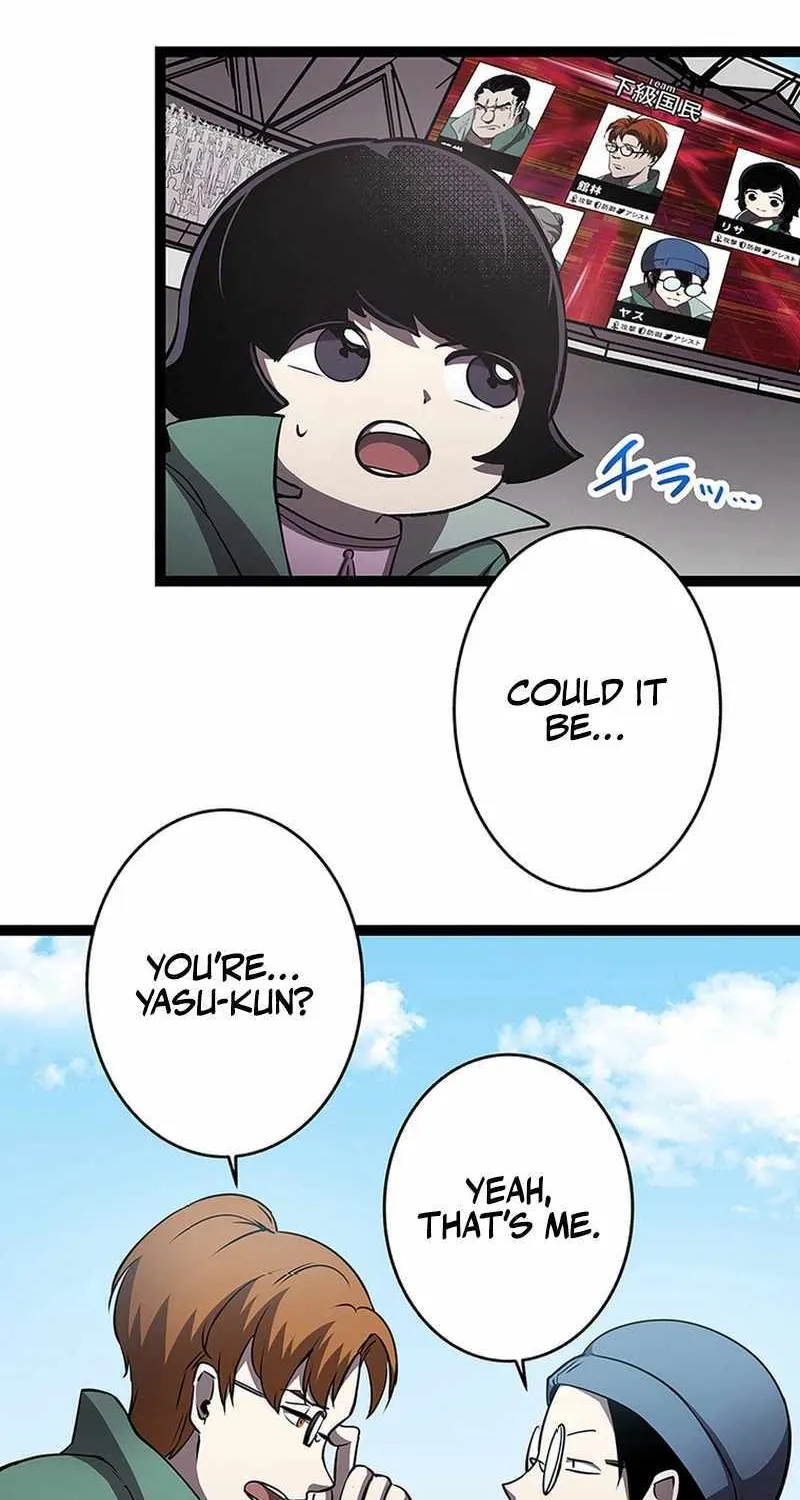 Read Steel Lower-Class Citizens chapter 22 image 26 on Lezhin