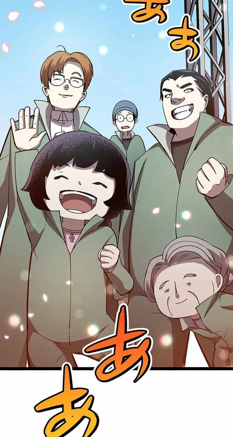 Read Steel Lower-Class Citizens chapter 22 image 36 on Lezhin