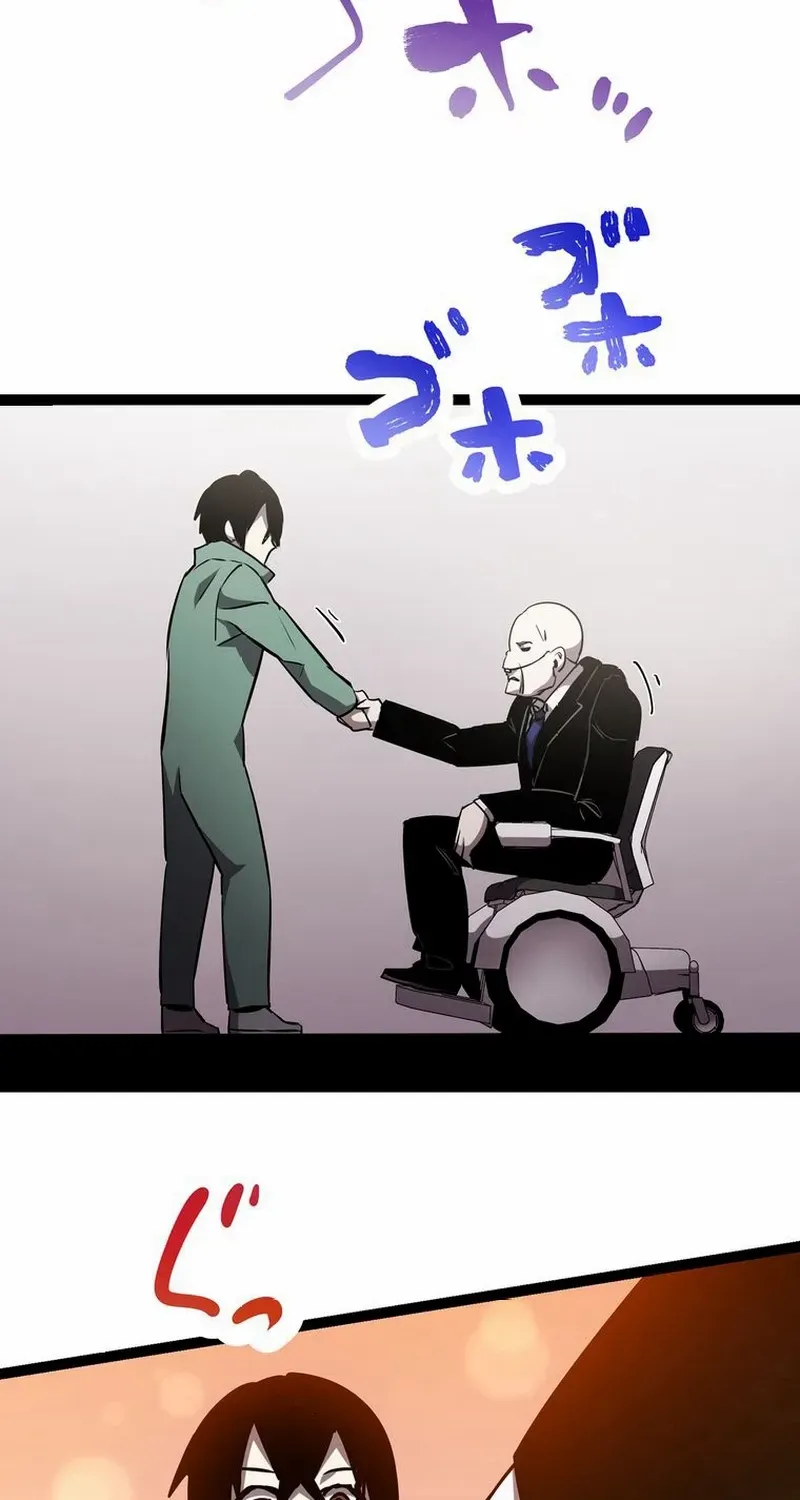 Read Steel Lower-Class Citizens chapter 23 image 46 on Lezhin