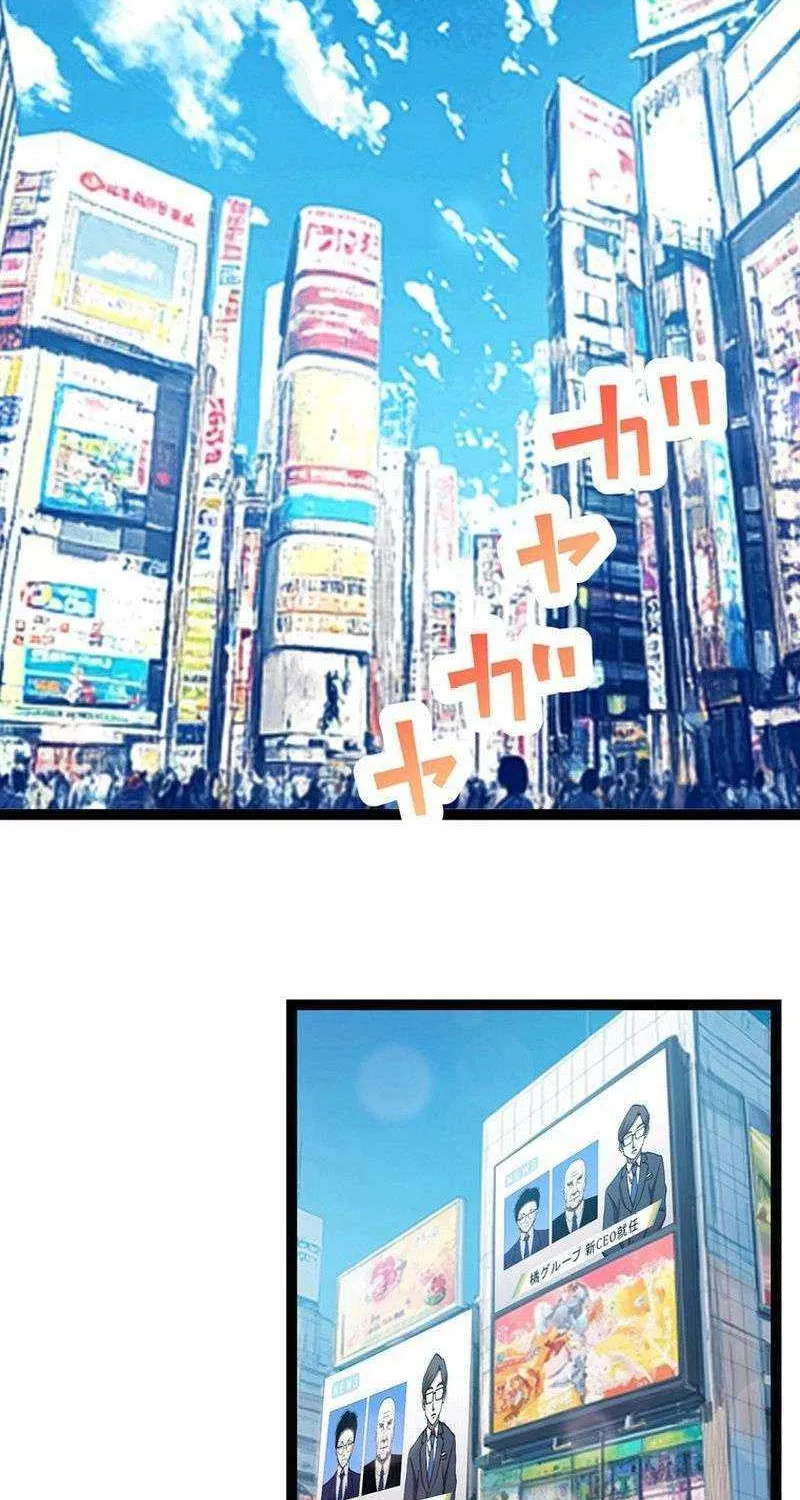 Read Steel Lower-Class Citizens chapter 24 image 1 on Lezhin
