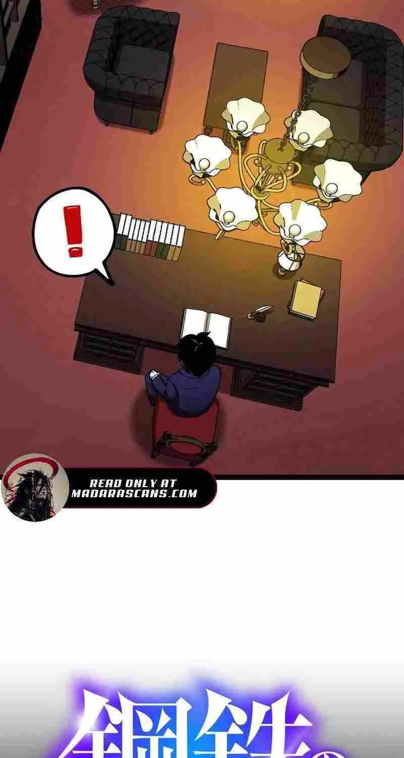 Read Steel Lower-Class Citizens chapter 24 image 12 on Lezhin
