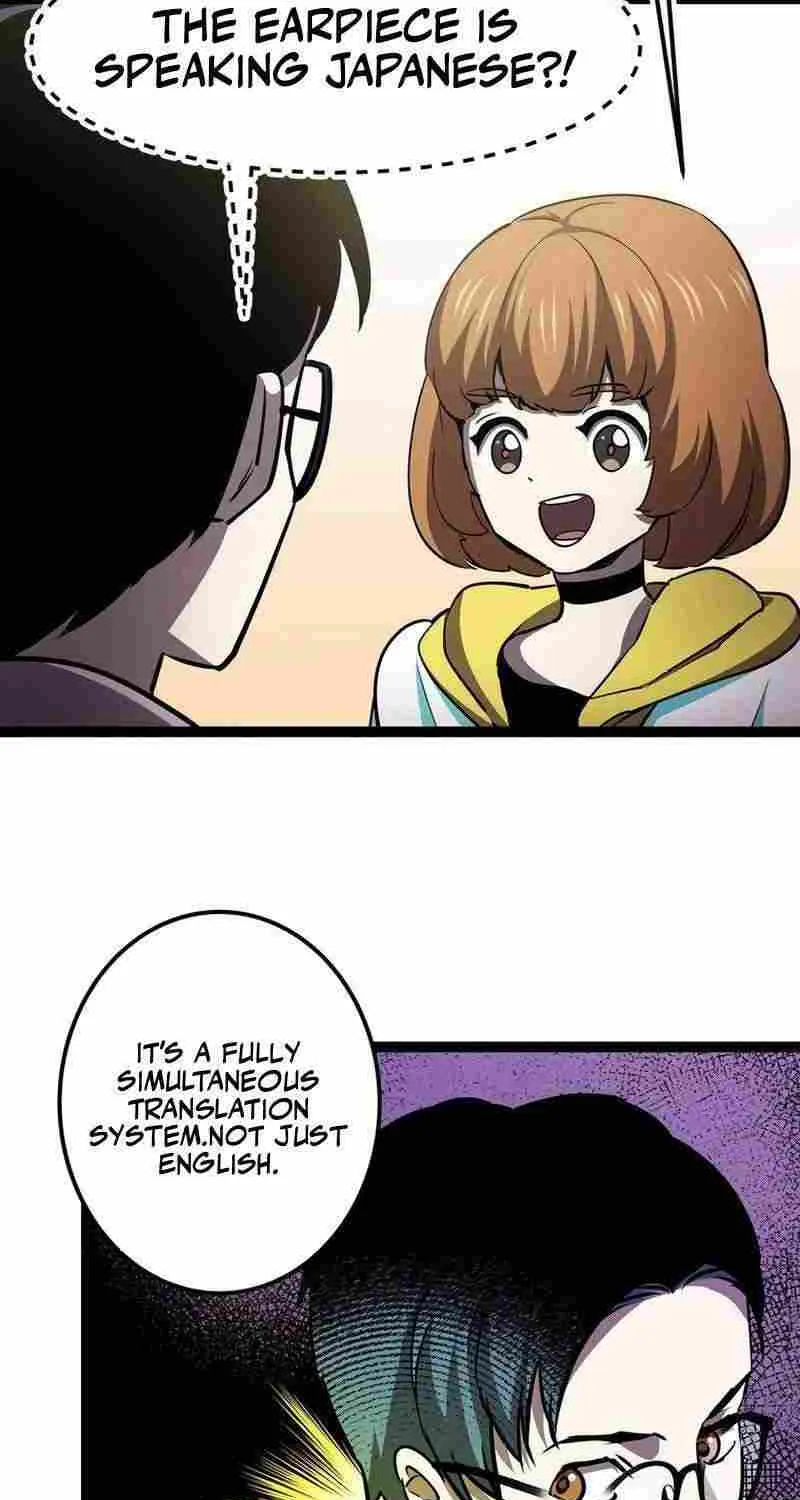 Read Steel Lower-Class Citizens chapter 24 image 26 on Lezhin