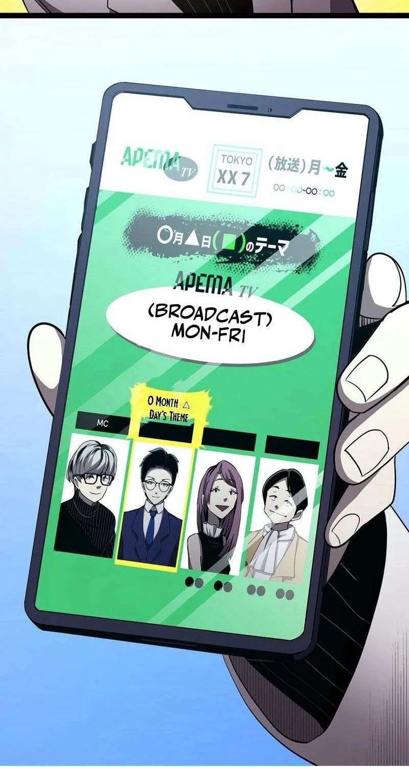 Read Steel Lower-Class Citizens chapter 25 image 10 on Lezhin