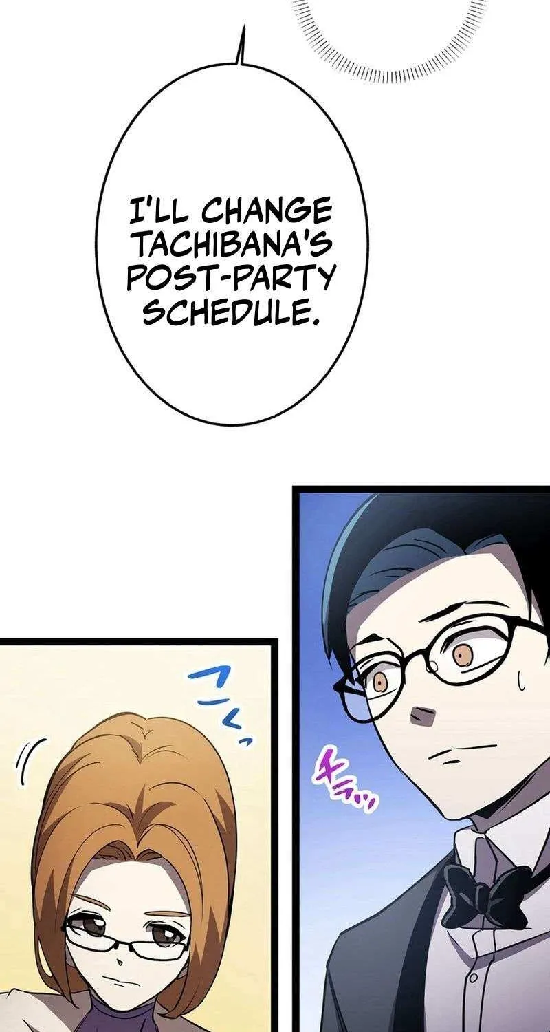 Read Steel Lower-Class Citizens chapter 25 image 16 on Lezhin