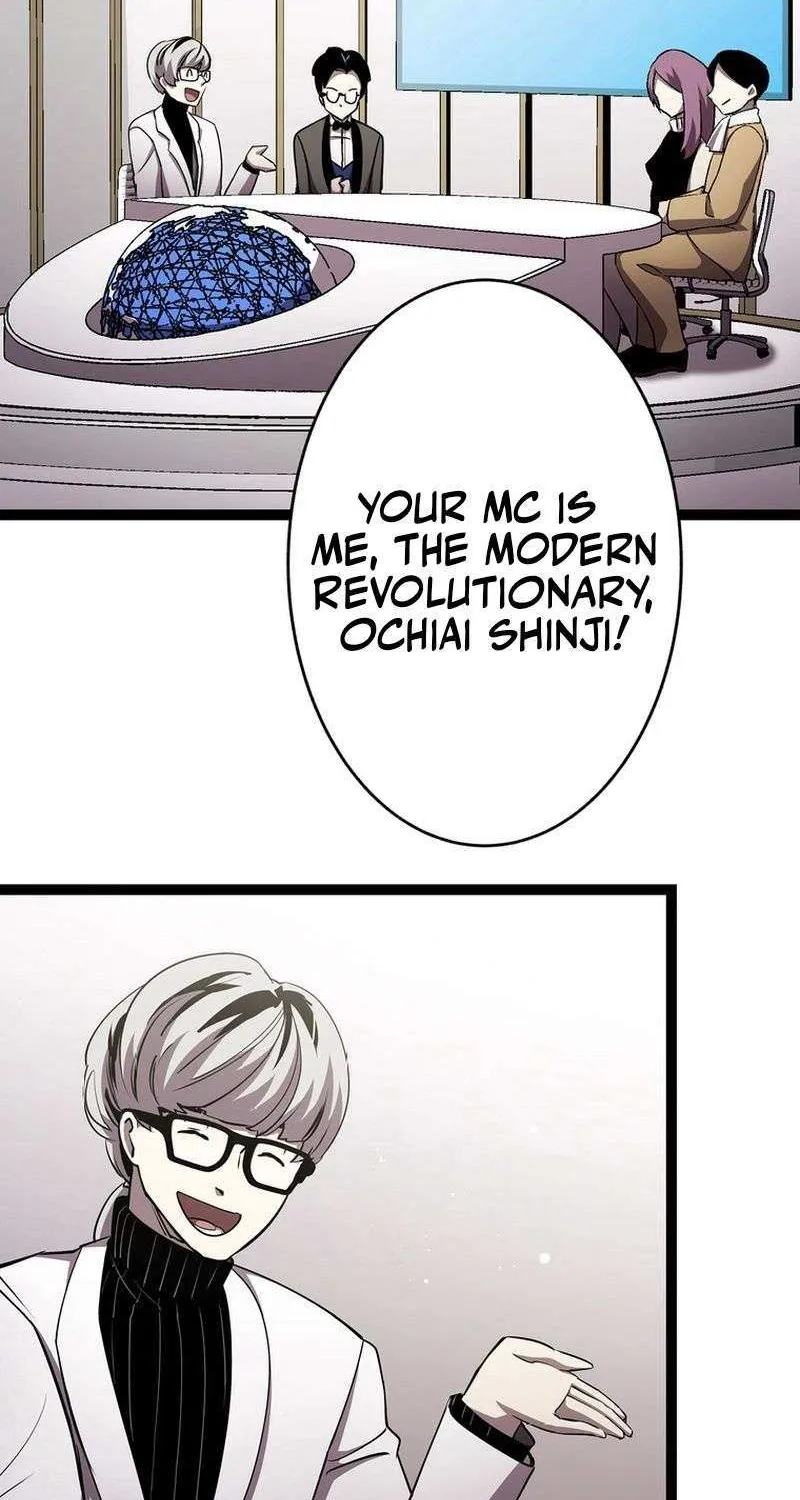 Read Steel Lower-Class Citizens chapter 25 image 2 on Lezhin