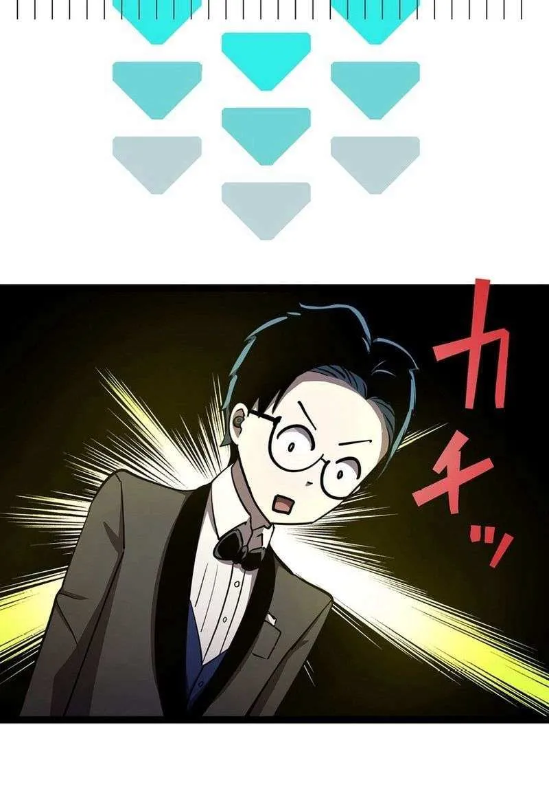 Read Steel Lower-Class Citizens chapter 25 image 29 on Lezhin