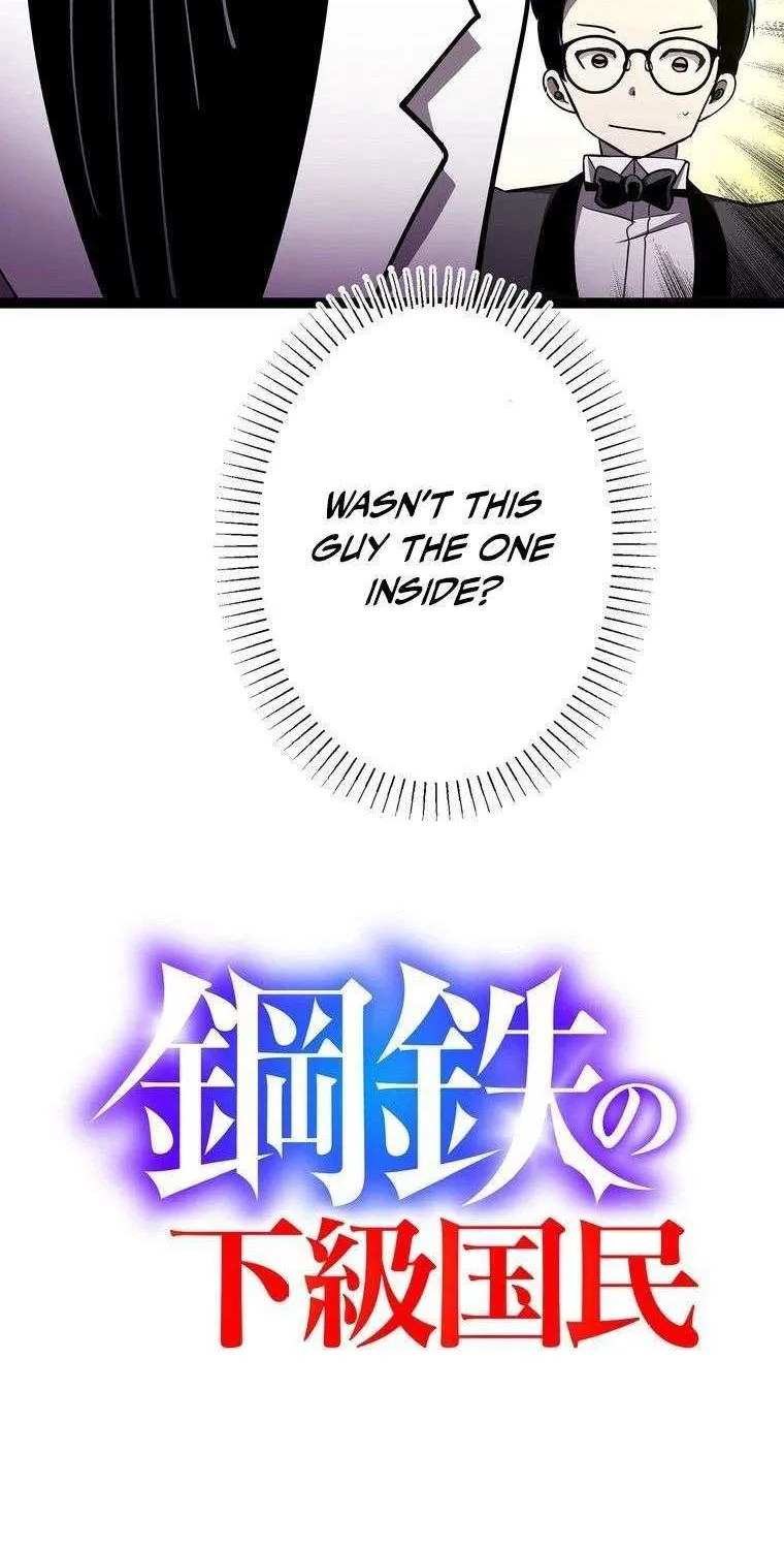 Read Steel Lower-Class Citizens chapter 26 image 12 on Lezhin