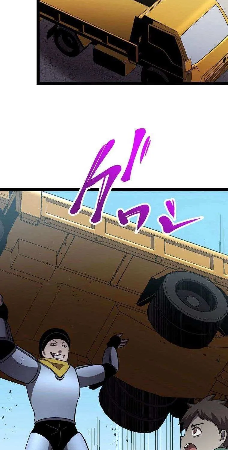 Read Steel Lower-Class Citizens chapter 26 image 29 on Lezhin