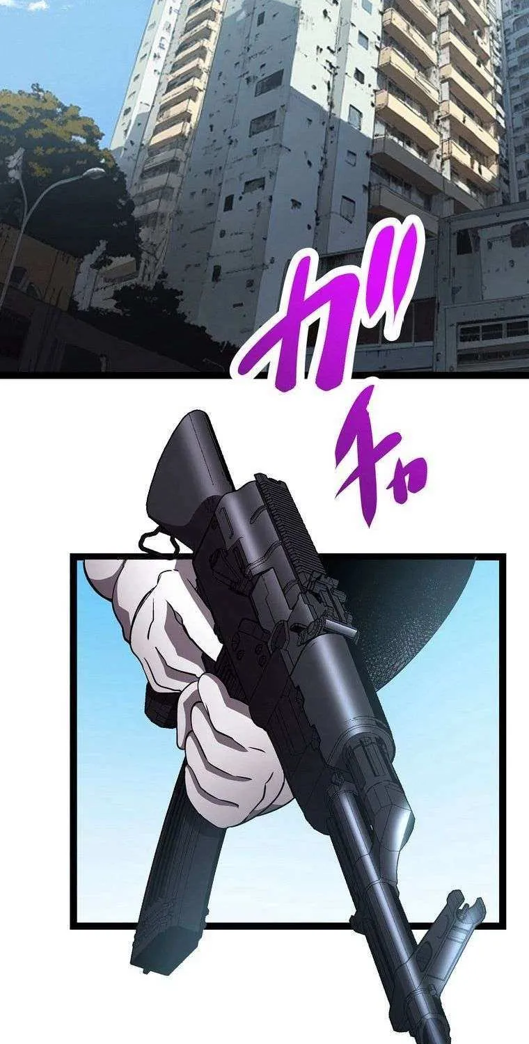 Read Steel Lower-Class Citizens chapter 26 image 3 on Lezhin