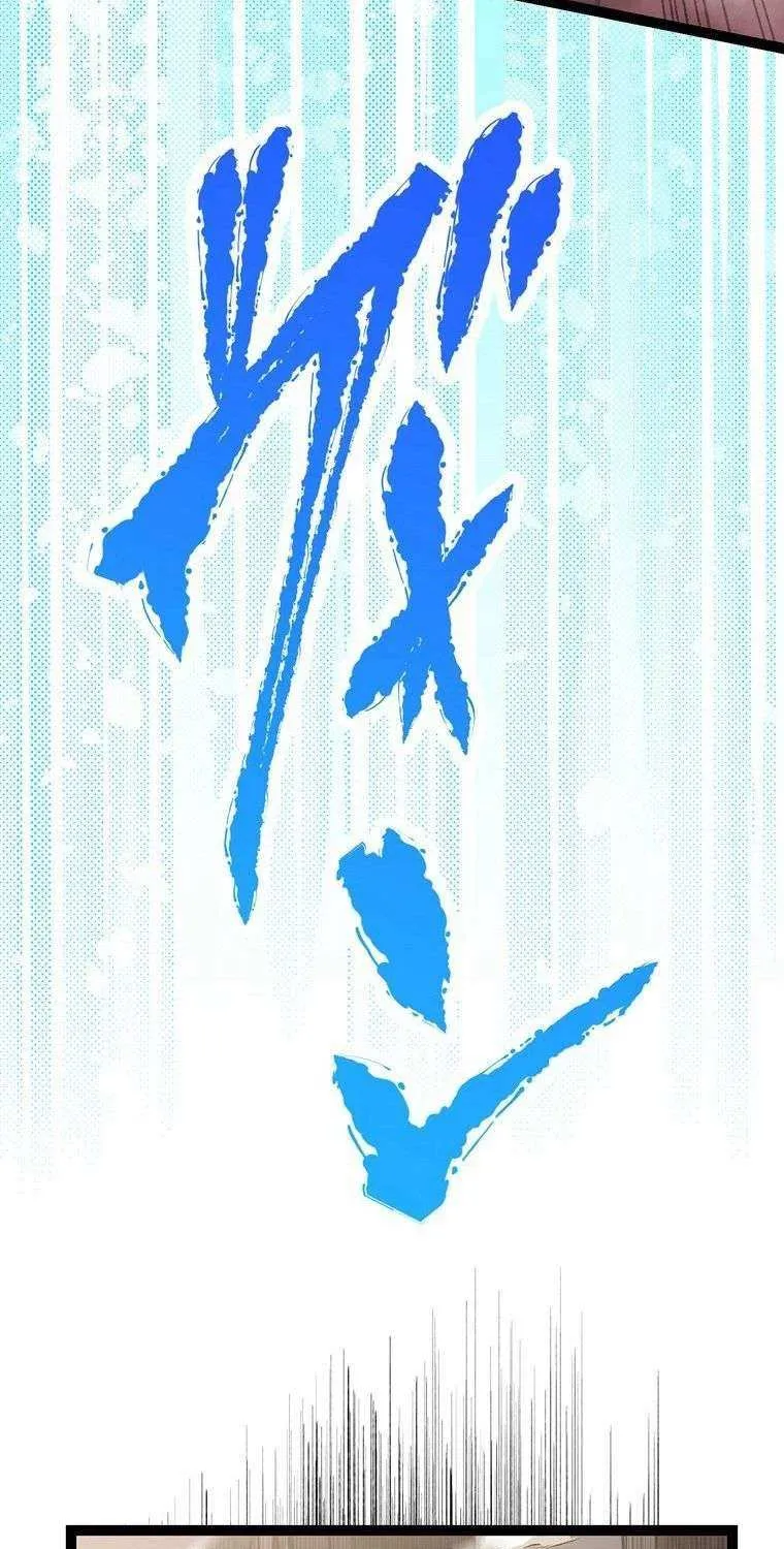 Read Steel Lower-Class Citizens chapter 26 image 5 on Lezhin