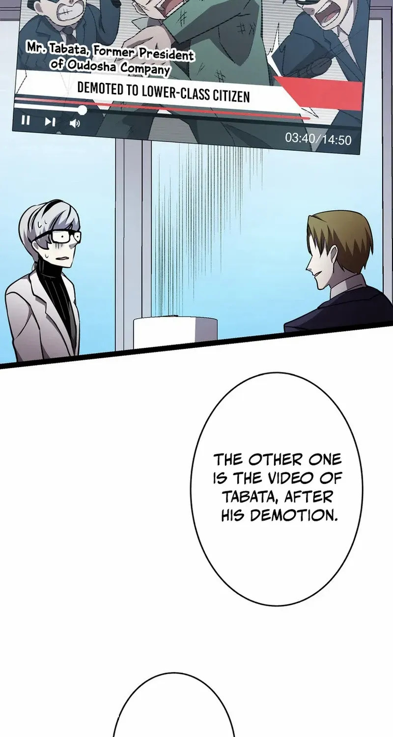Read Steel Lower-Class Citizens chapter 27 image 13 on Lezhin