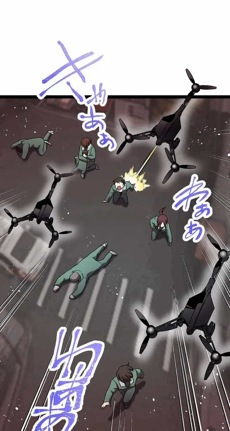 Read Steel Lower-Class Citizens chapter 28 image 45 on Lezhin