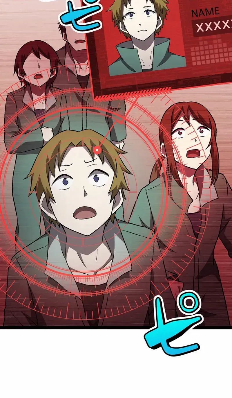 Read Steel Lower-Class Citizens chapter 28 image 5 on Lezhin